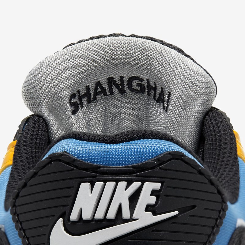 Nike Air Max 90 Premium Sneakers Herre Sort | FG7989-633