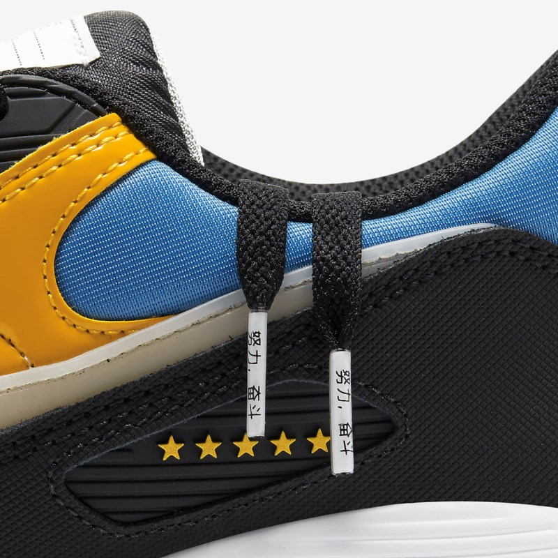 Nike Air Max 90 Premium Sneakers Herre Sort | FG7989-633