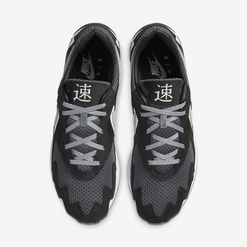 Nike Air Streak Lite Sneakers Herre Sort | SH1539-730