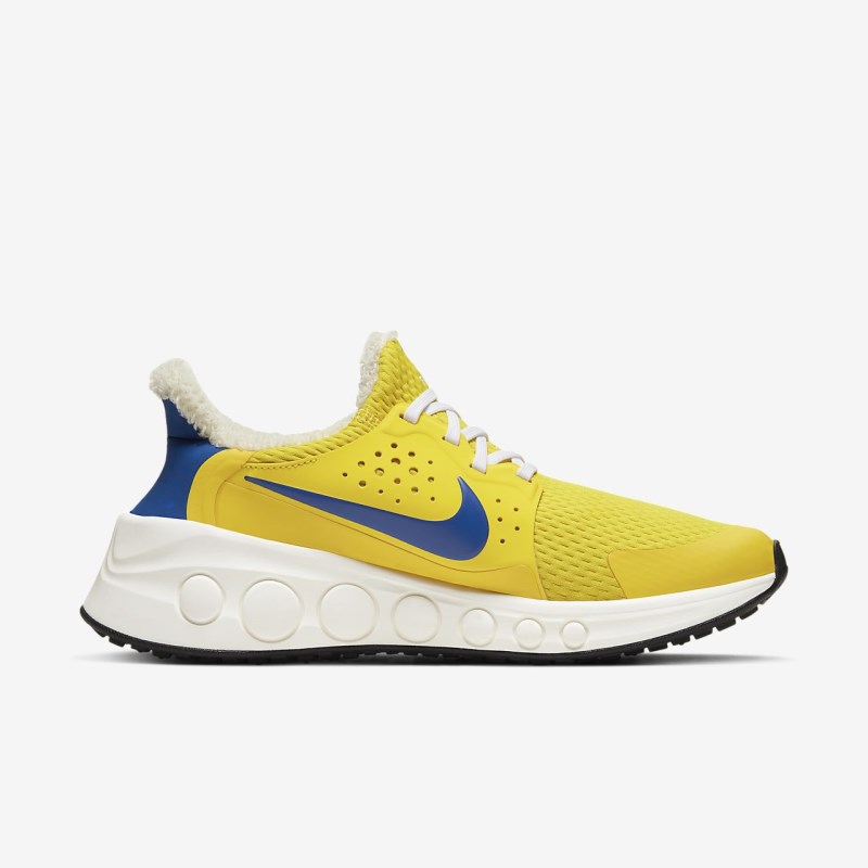 Nike CruzrOne Løbesko Herre Gul | WU6940-749