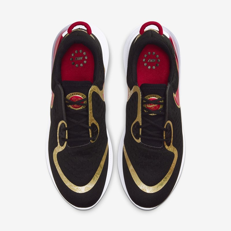 Nike Joyride Dual Run Løbesko Herre Sort | QO2691-751