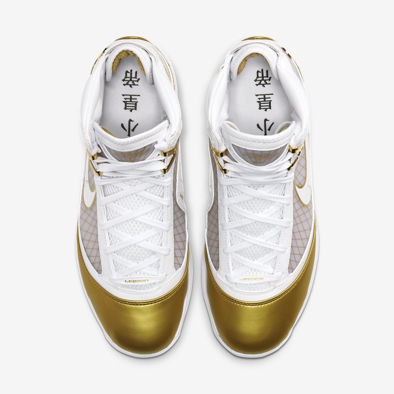 Nike LeBron 7 QS Sneakers Herre Hvide | UI8555-441
