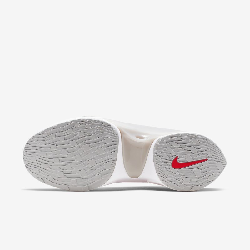 Nike N110 D/MS/X Sneakers Herre Grå | GH4284-076