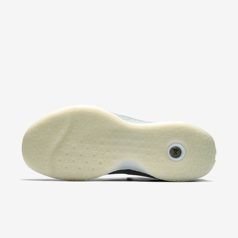 Nike PG 4 Basketball Sko Dame Grå | ZF7165-907