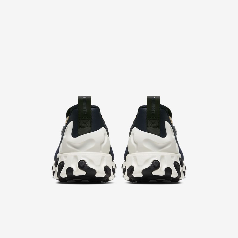 Nike React Sertu Sneakers Herre Sort | IO9872-981