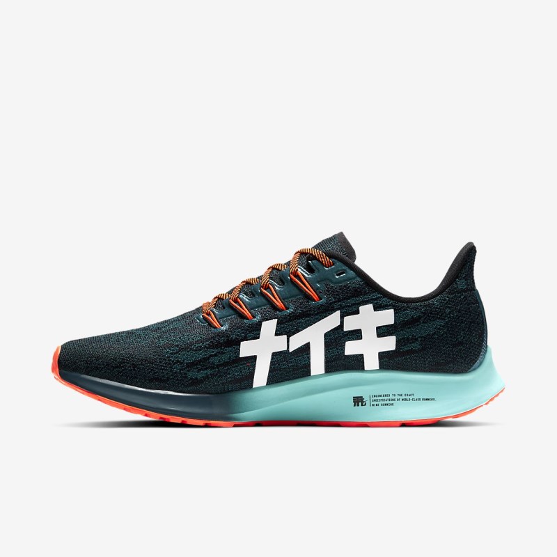 Nike Air Zoom Pegasus 36 Løbesko Dame Sort | OH7902-230
