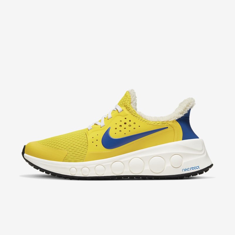 Nike CruzrOne Løbesko Herre Gul | WU6940-749